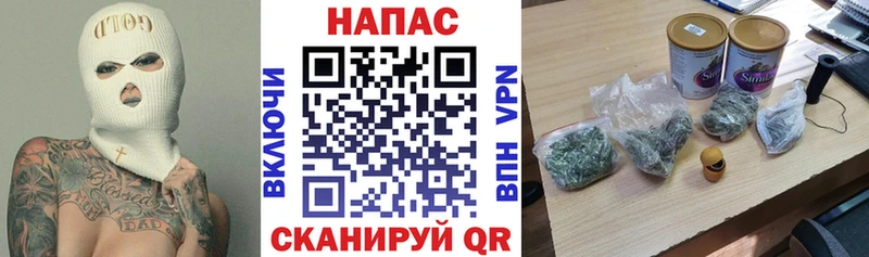Виды наркотиков купить Анжеро-Судженск APVP Марихуана Кокаин