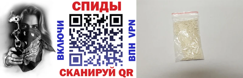 Амфетамин 98% Анжеро-Судженск
