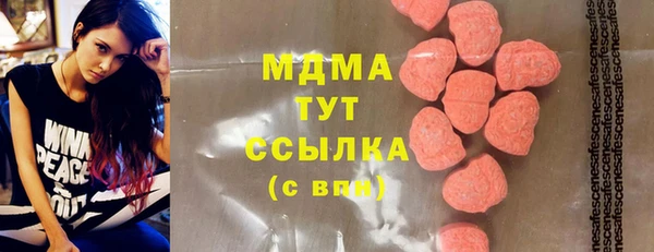 герыч Алзамай