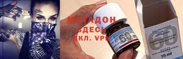 Альфа ПВП Алексеевка