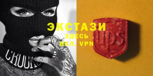 Альфа ПВП Алексеевка
