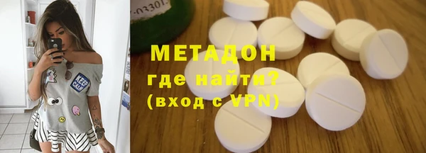 Альфа ПВП Алексеевка