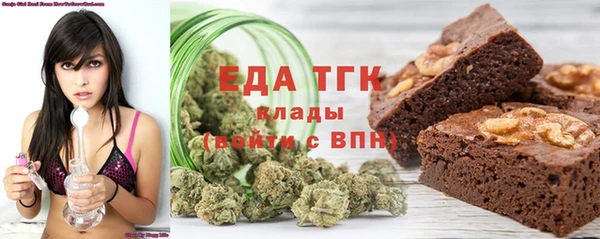 гидропоника Остров