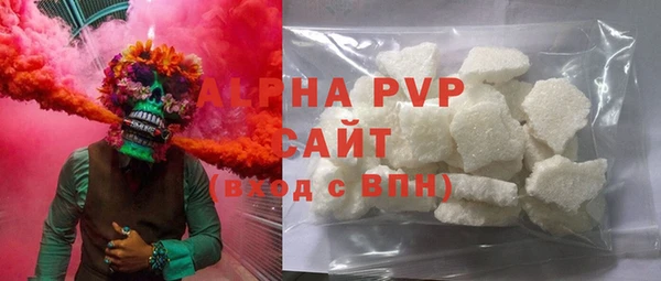 гидропоника Остров
