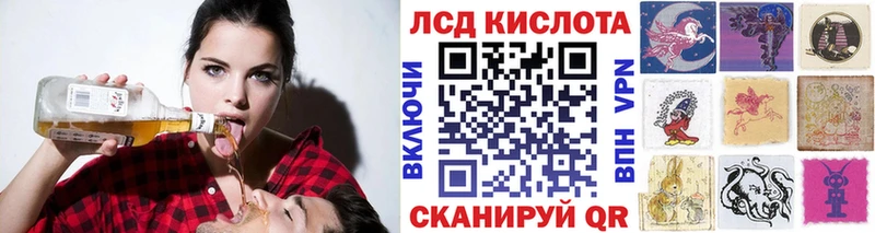 Марки NBOMe 1,5мг Анжеро-Судженск
